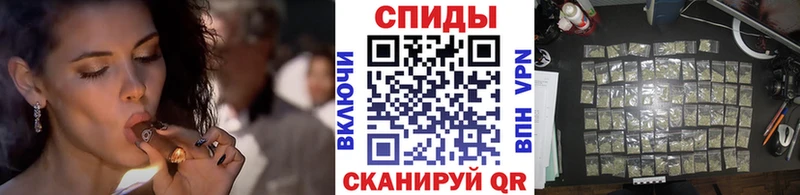Бутират жидкий экстази  сайты даркнета официальный сайт  Бабаево 