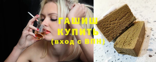 мефедрон VHQ Нея