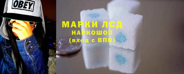 гашиш Нефтегорск