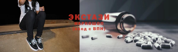 гашиш Нефтегорск