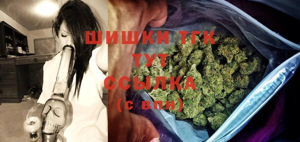 мескалин Аркадак