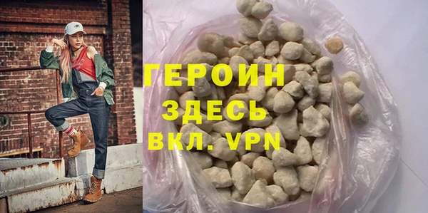 mdpv Арсеньев