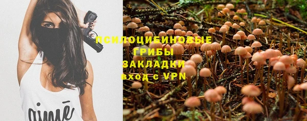гашиш Нефтегорск