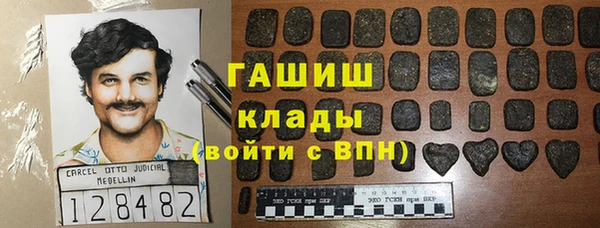 мескалин Аркадак