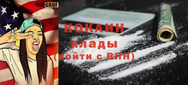 мефедрон VHQ Нея