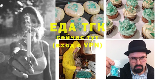 мефедрон VHQ Нея