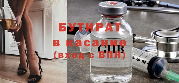 мефедрон VHQ Нея