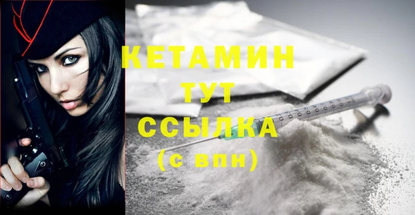 гашиш Нефтегорск