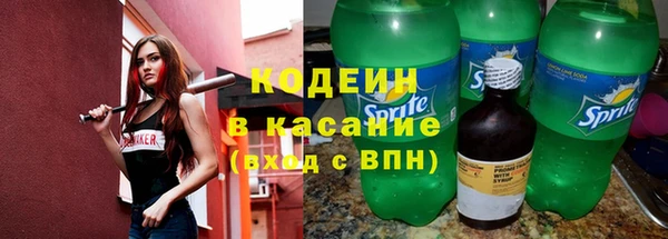 мефедрон VHQ Нея
