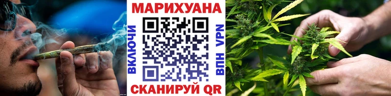 МАРИХУАНА AK-47 Бабаево