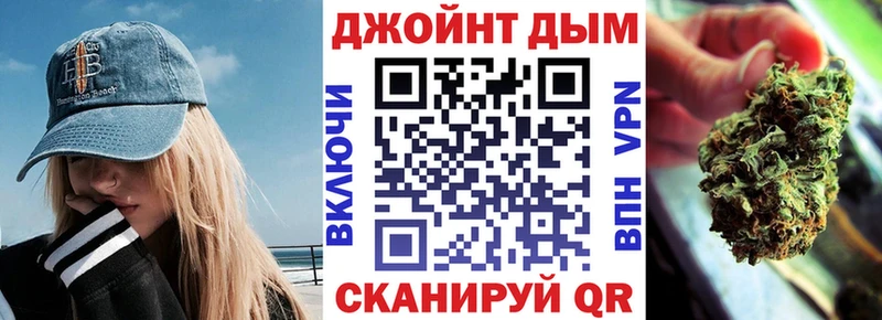 Конопля THC 21%  Бабаево 